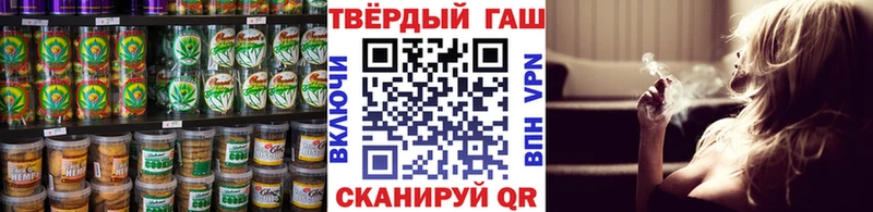 Cannafood конопля  Ивдель 