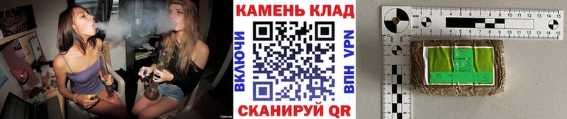 ГАШ VHQ  Ивдель 