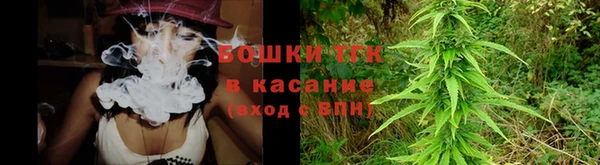 МДМА Баксан