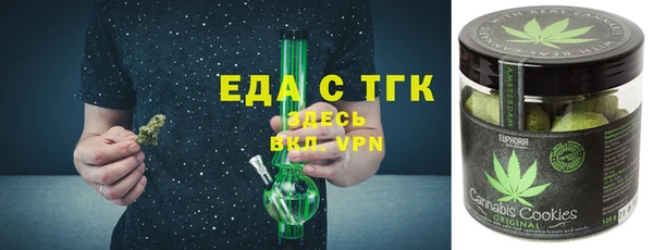 прущие крисы Балахна