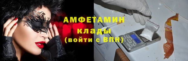 МДМА Баксан