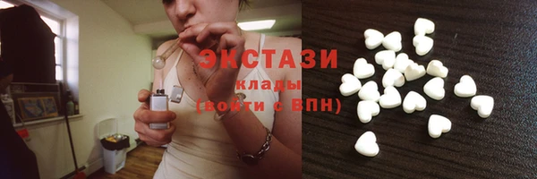 метамфетамин Аркадак