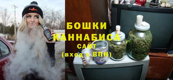 COCAINE Балабаново