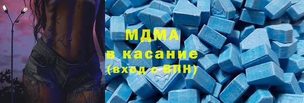 прущие крисы Балахна