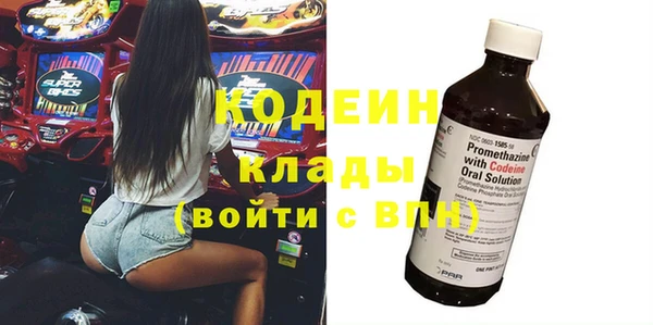 марихуана Остров