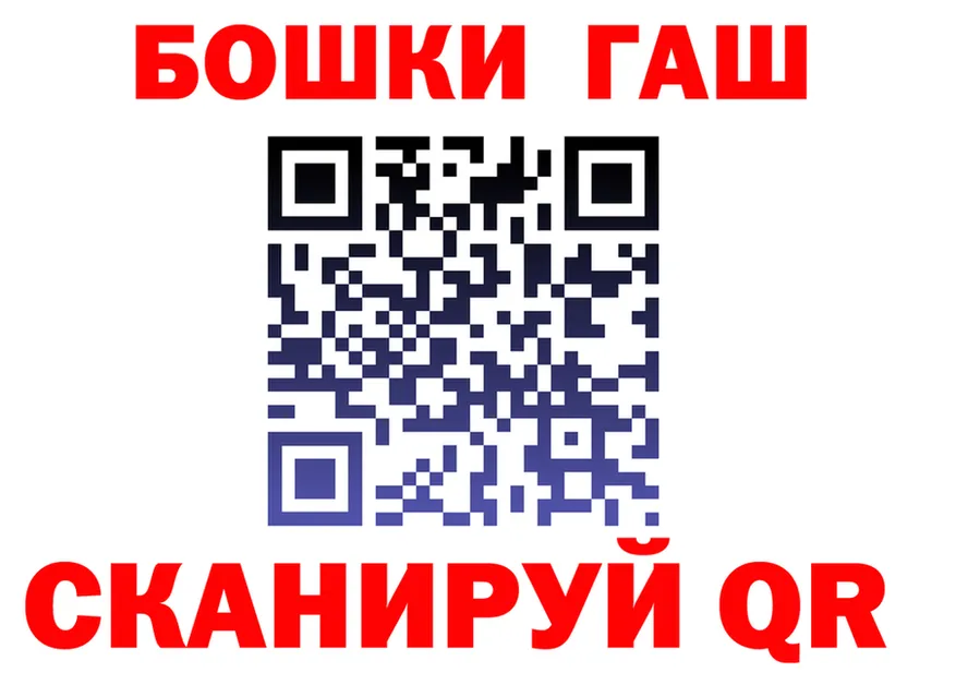 Все наркотики это как зайти Ивдель