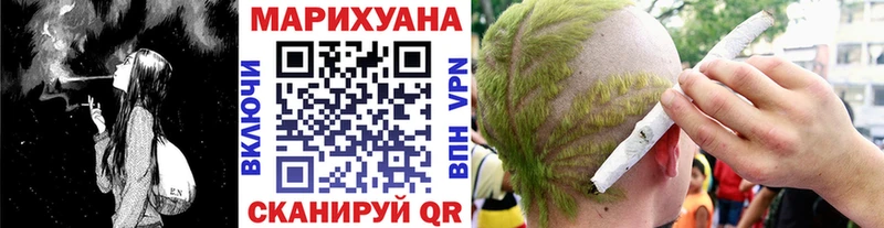 цены   Ивдель  Бошки марихуана индика 